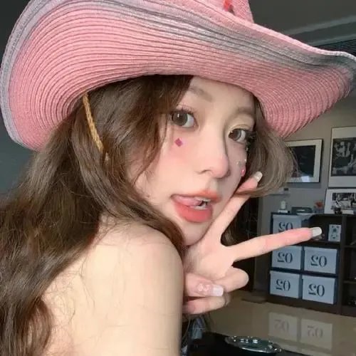 你是我的姐妹